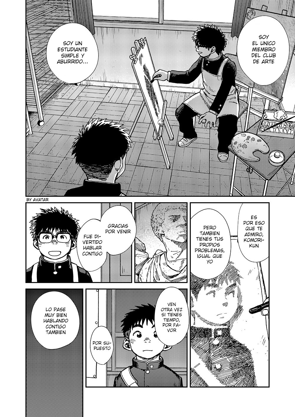 Kagayaku Kimi ni Tsuite page 8 full