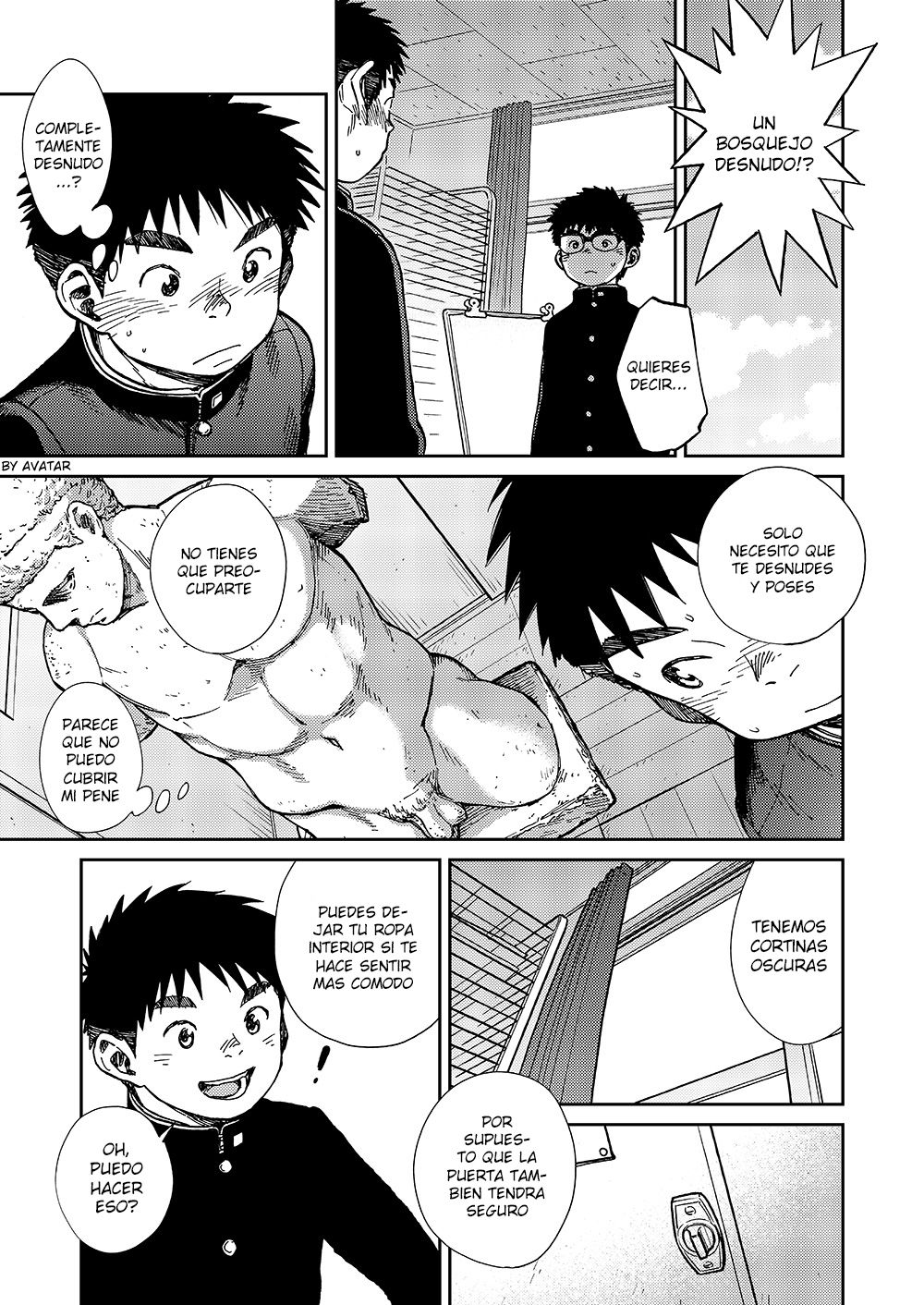 Kagayaku Kimi ni Tsuite page 9 full