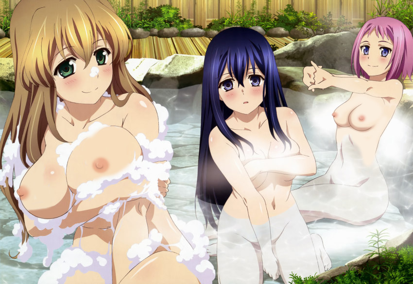 Gokukoku no Brynhildr set page 6 full