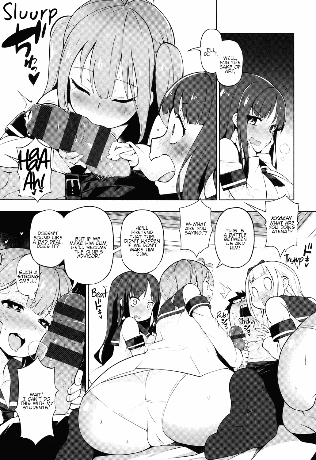 Ratai Geijutsubu!! | The Nude Art Club!! page 9 full