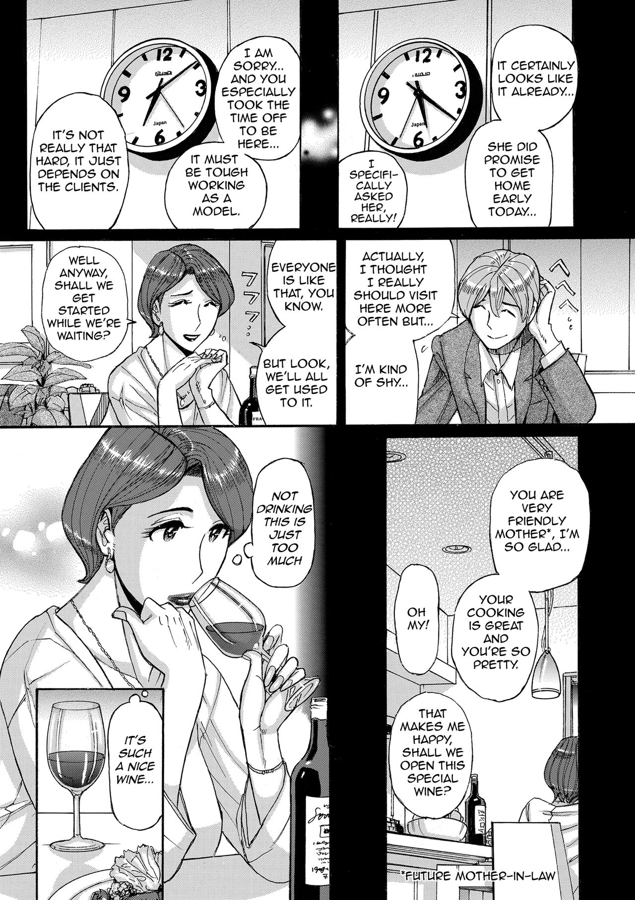 Nishida Ke no Himegoto | Nishida Family Secret page 3 full
