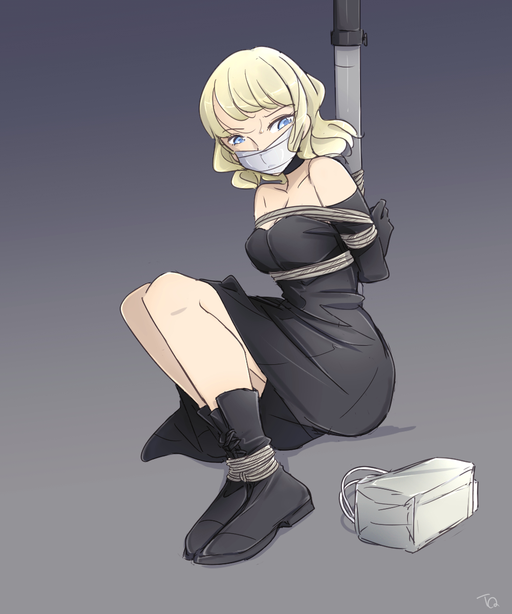 TripleQ'sCG ~Sanshumori~ page 7 full