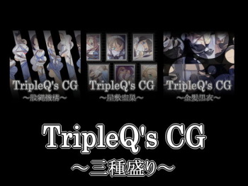 TripleQ'sCG ~Sanshumori~ cover