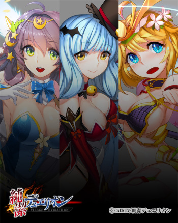 -Artist- SNOWBALL cover