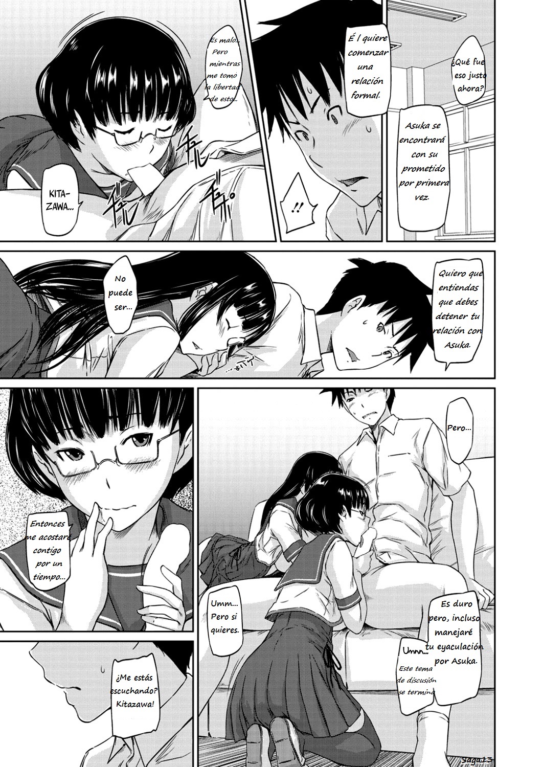 Zoku Koukishin ga Tomaranai page 5 full