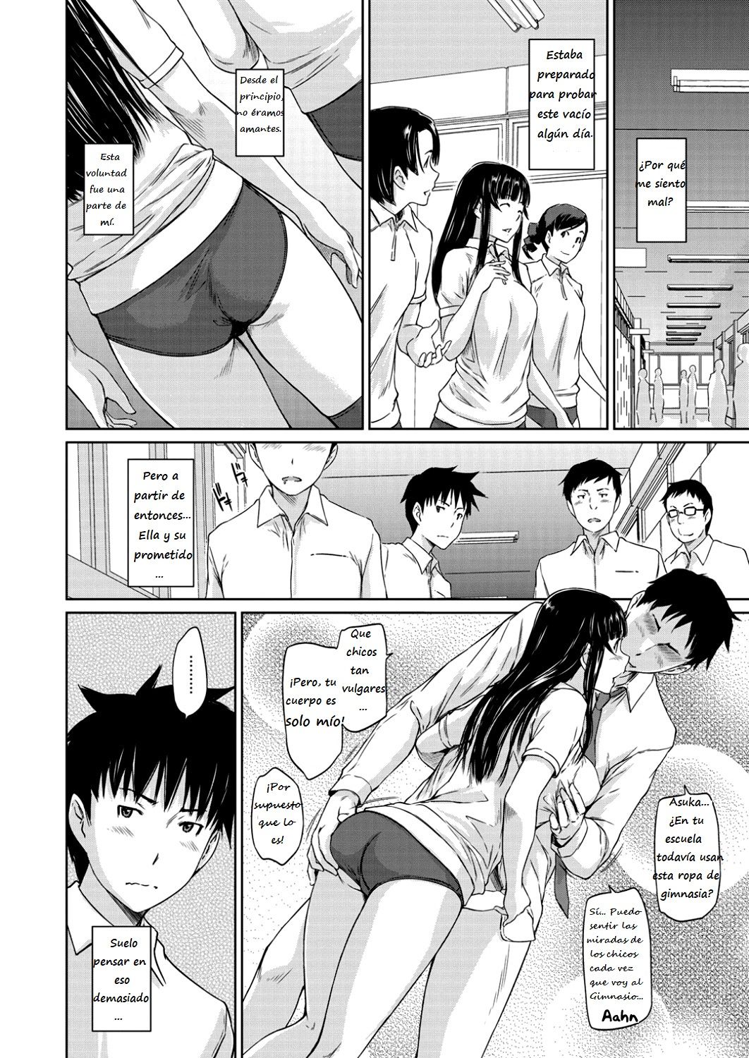 Zoku Koukishin ga Tomaranai page 6 full