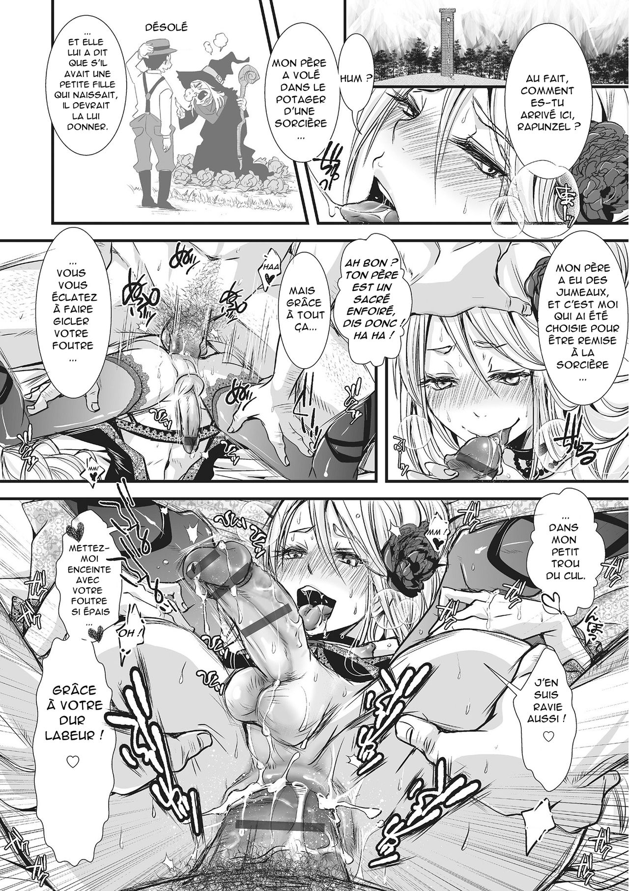 Inran Rapunzel page 2 full