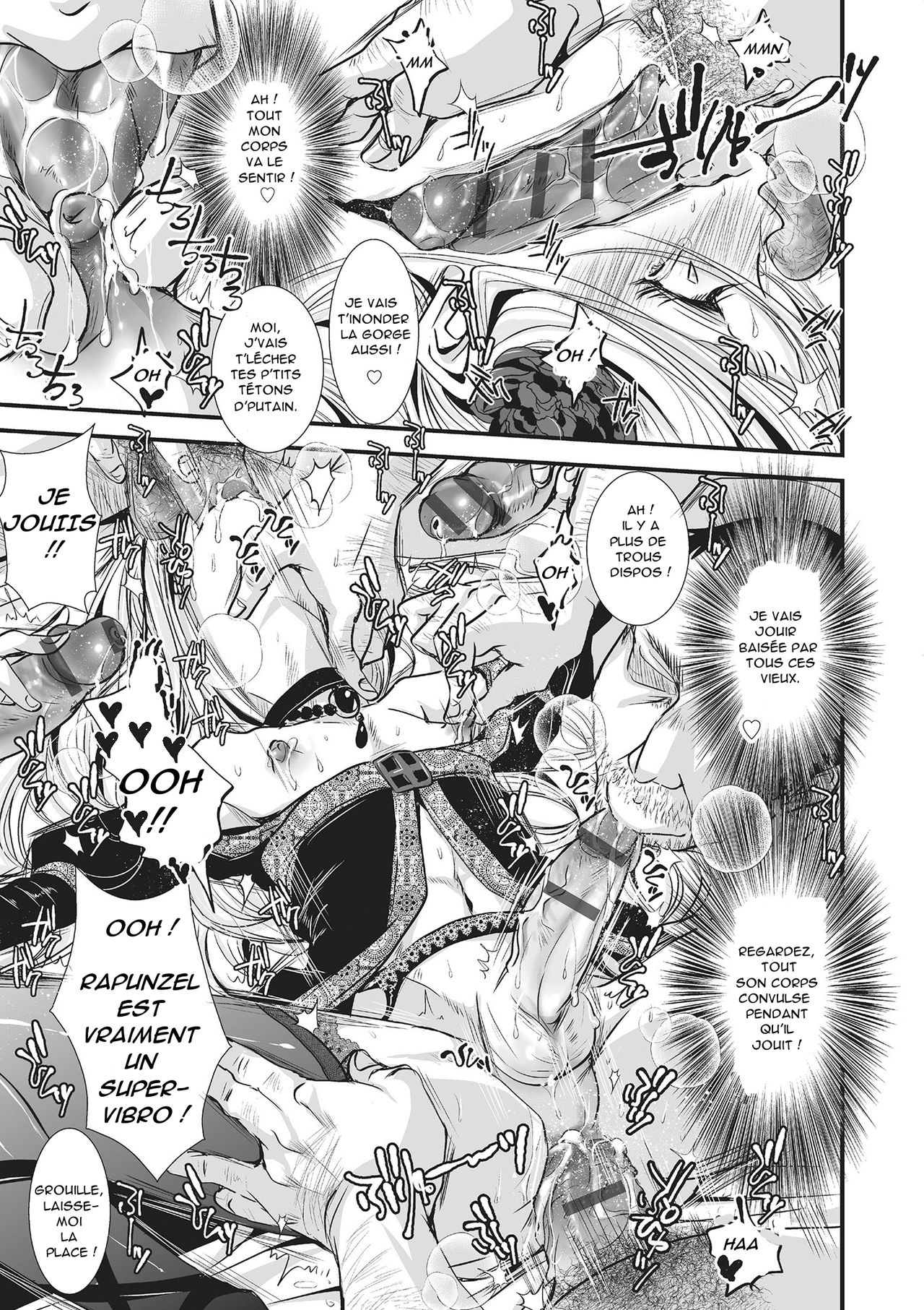 Inran Rapunzel page 5 full