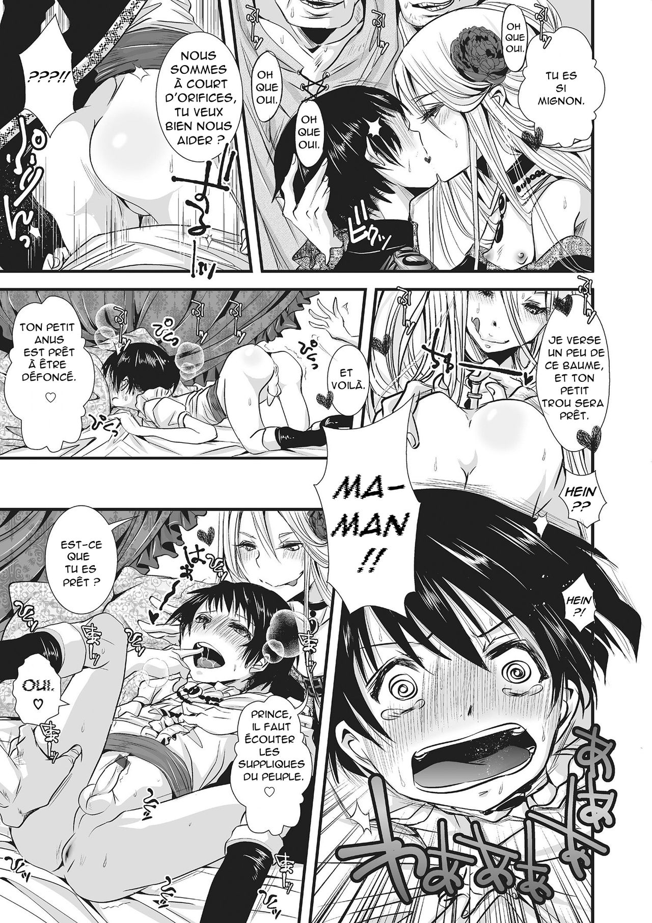 Inran Rapunzel page 7 full