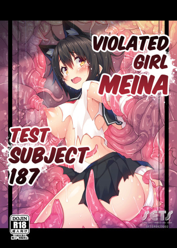 Okasare-kei Shoujo Meina -Hikentai Hachiichinana Hen- | Violated Girl Meina -Test Subject 187- cover