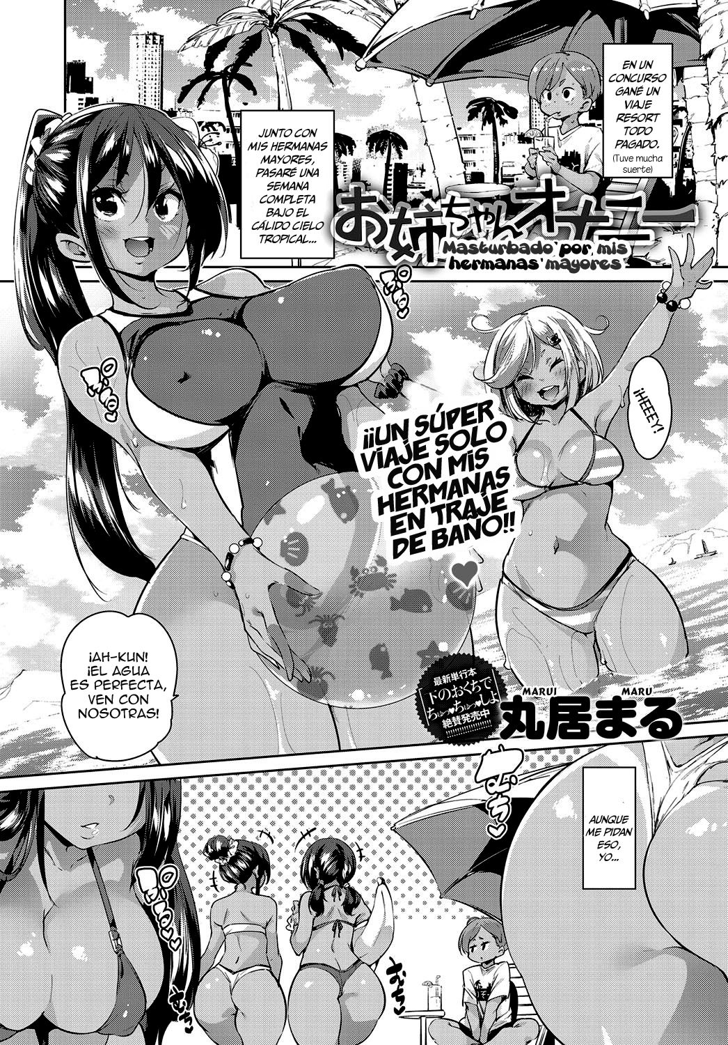 Onee-chan Onanie | Masturbado por mis Hermanas Mayores page 1 full
