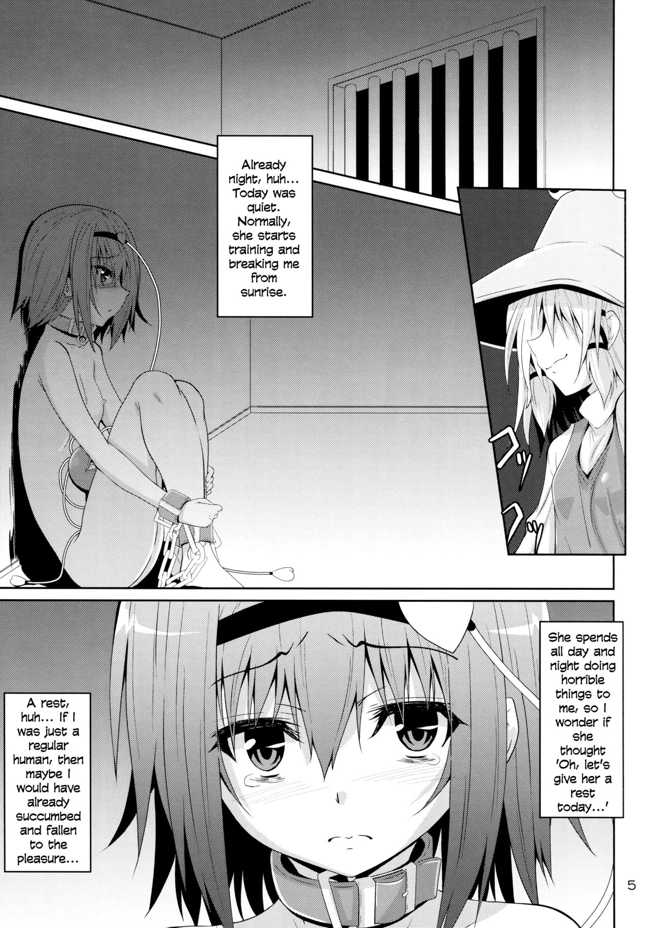 Satori Goku - Satori no Heya 5  | Satori's Imprisonment - Satori's Room Part 5 page 4 full