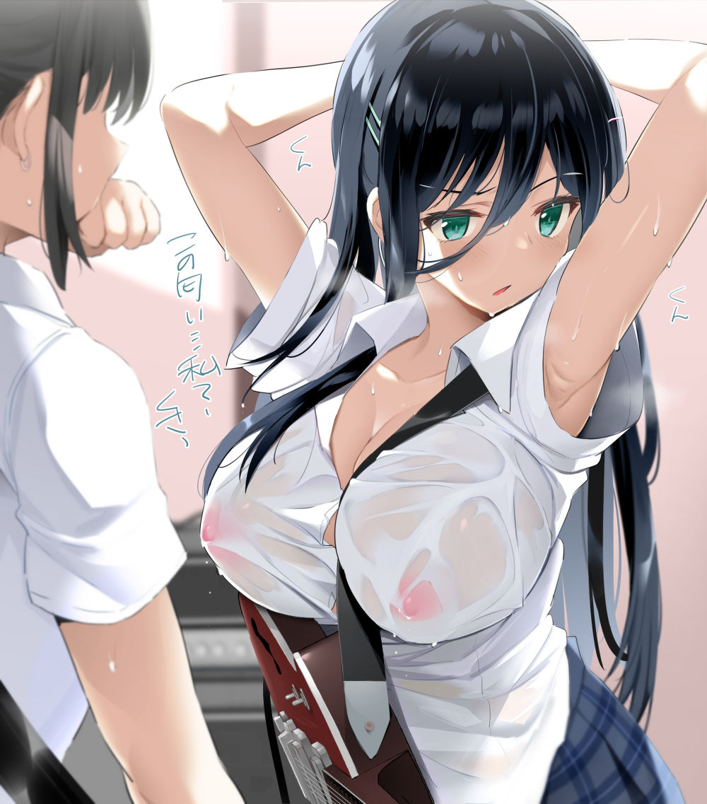 NoriPachi page 2 full