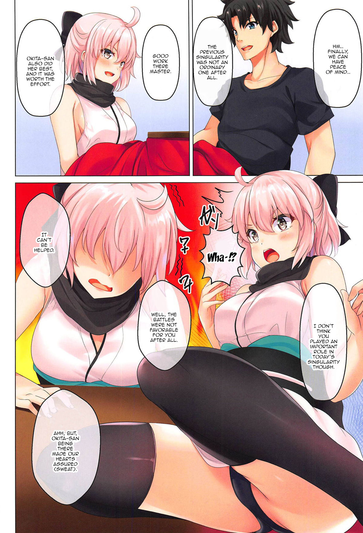 Okita-san to Atatameaimashou | Warming Up With Okita-san page 3 full