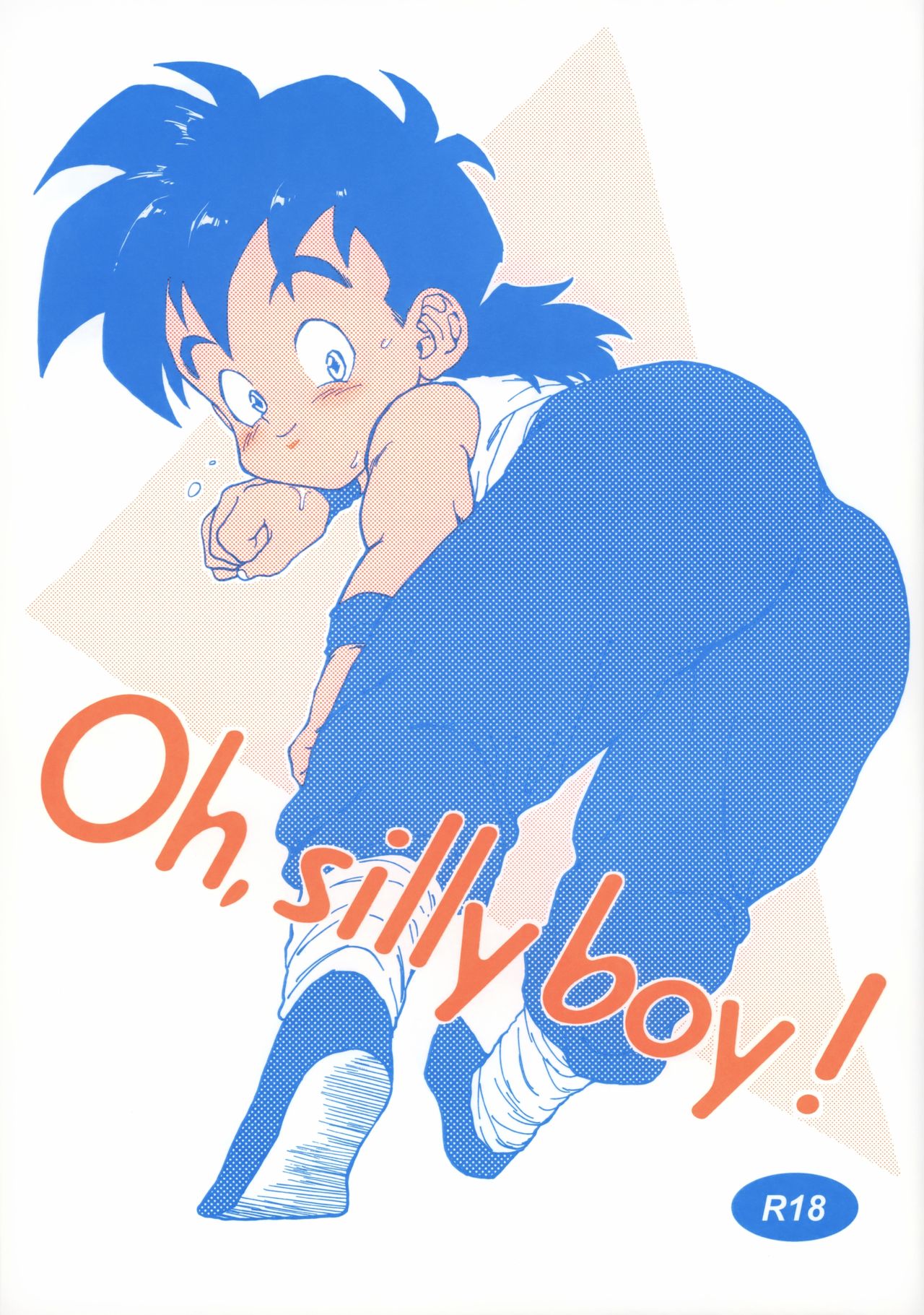 Oh, silly boy! page 1 full