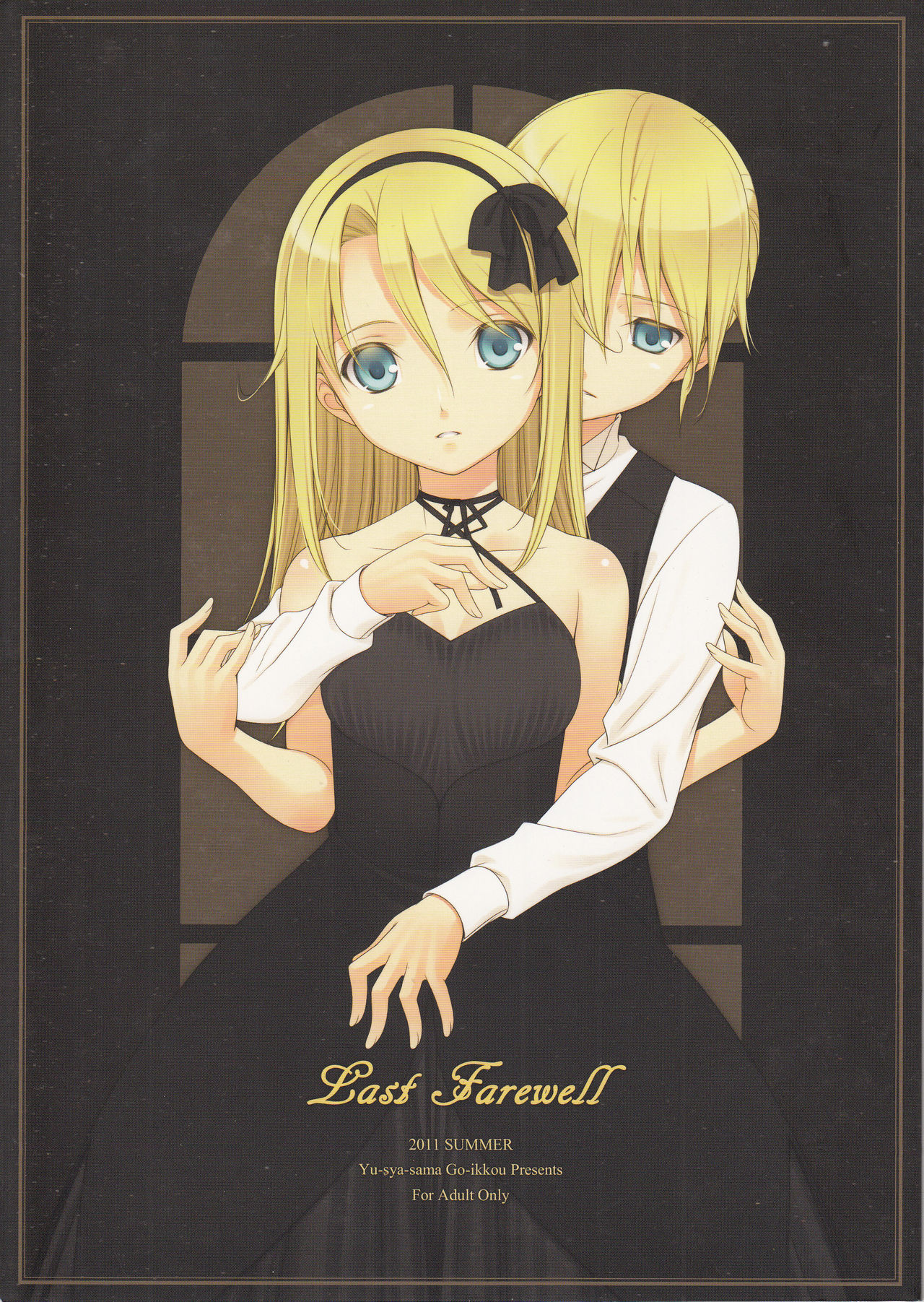 Last Farewell page 1 full