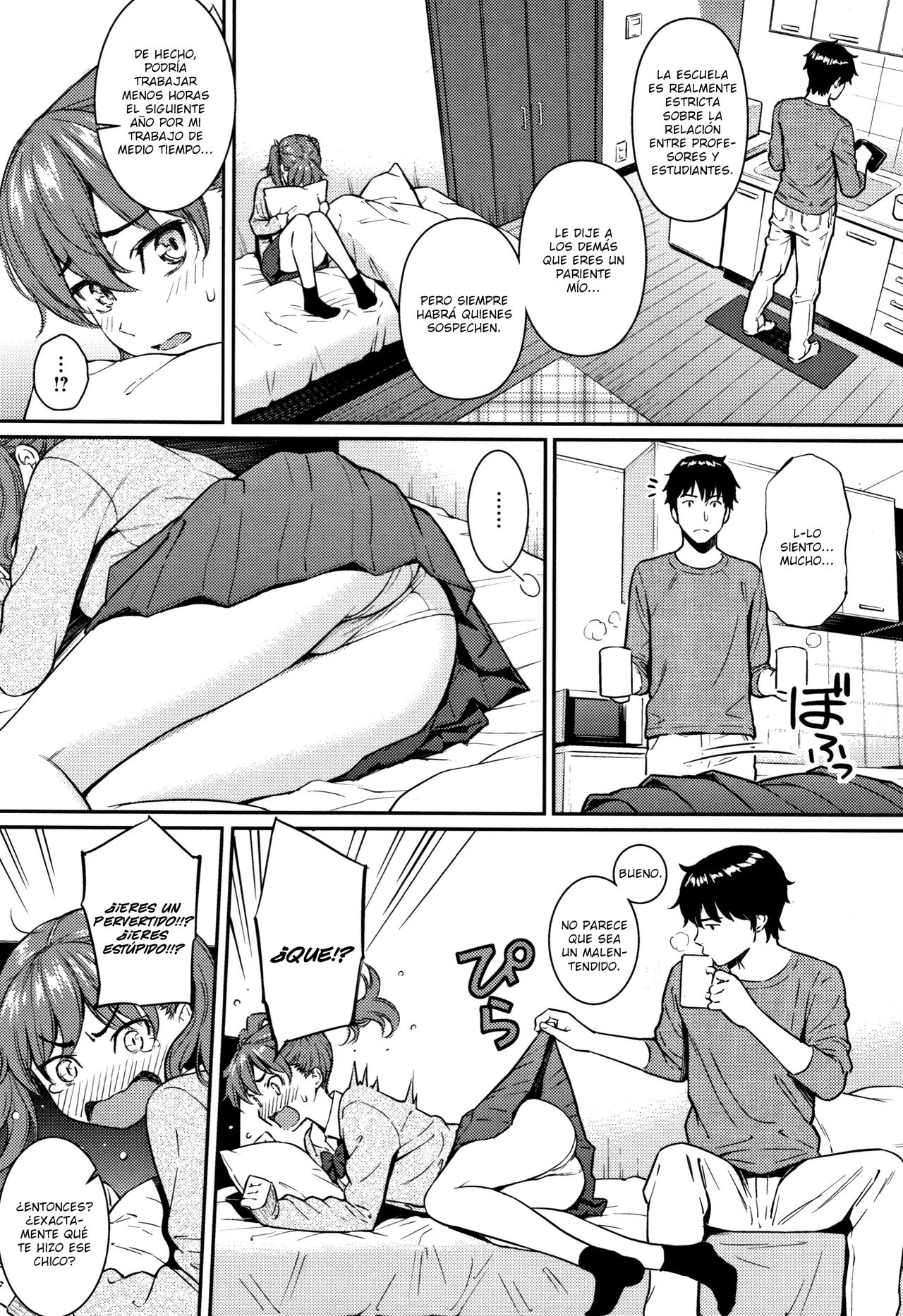 Ichigo randevou | Cita de fresa page 3 full