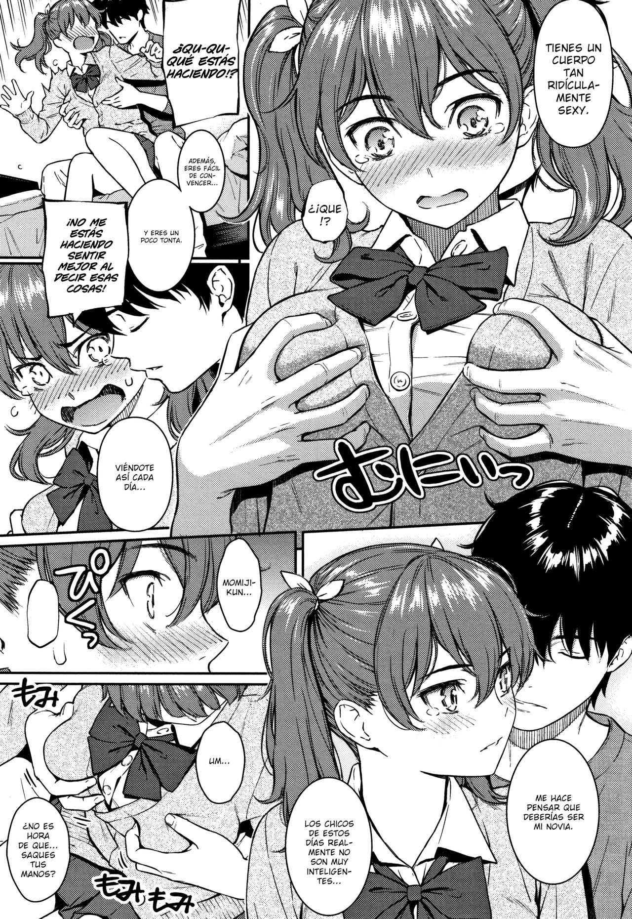 Ichigo randevou | Cita de fresa page 5 full