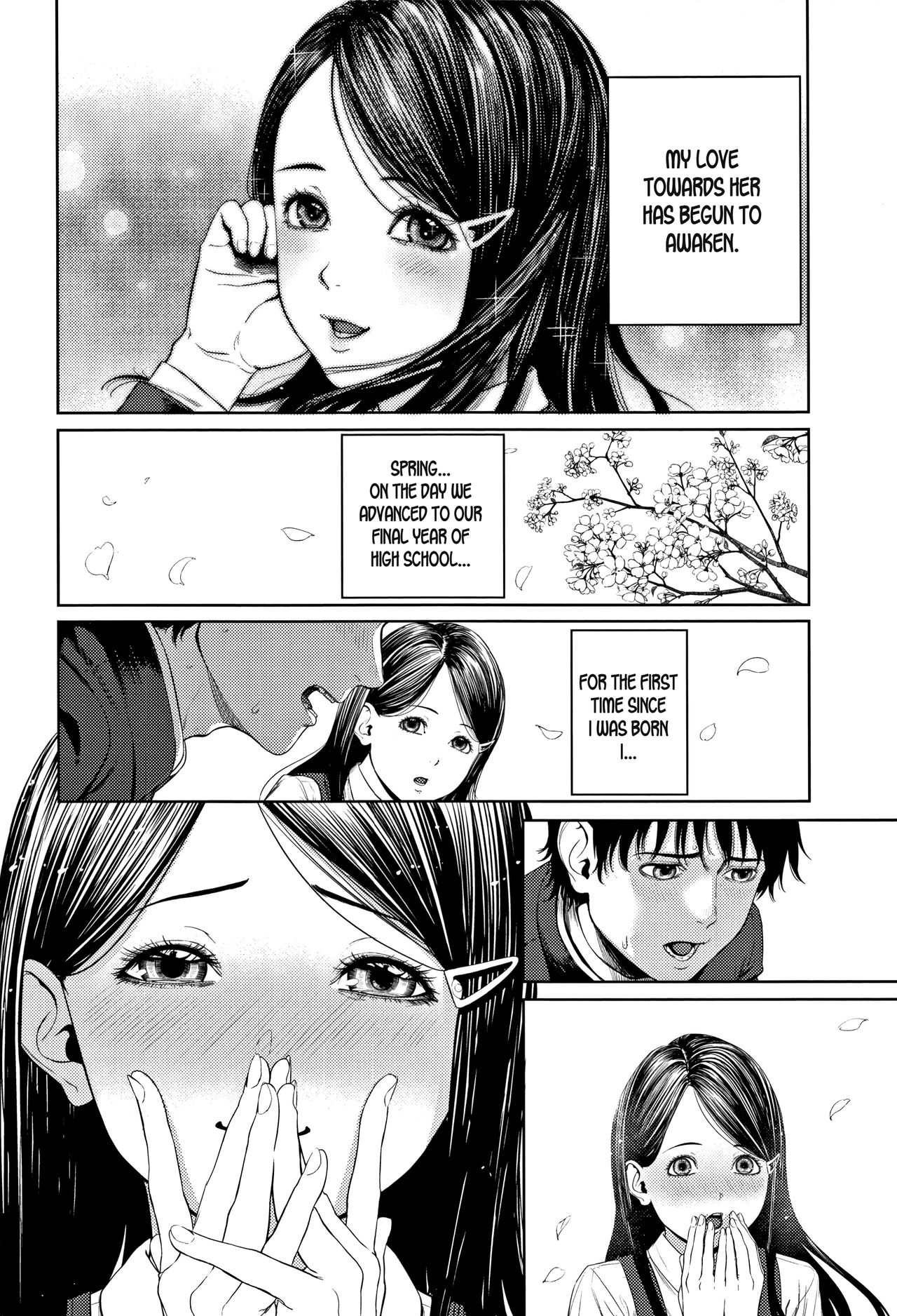 Hajimete no... page 4 full