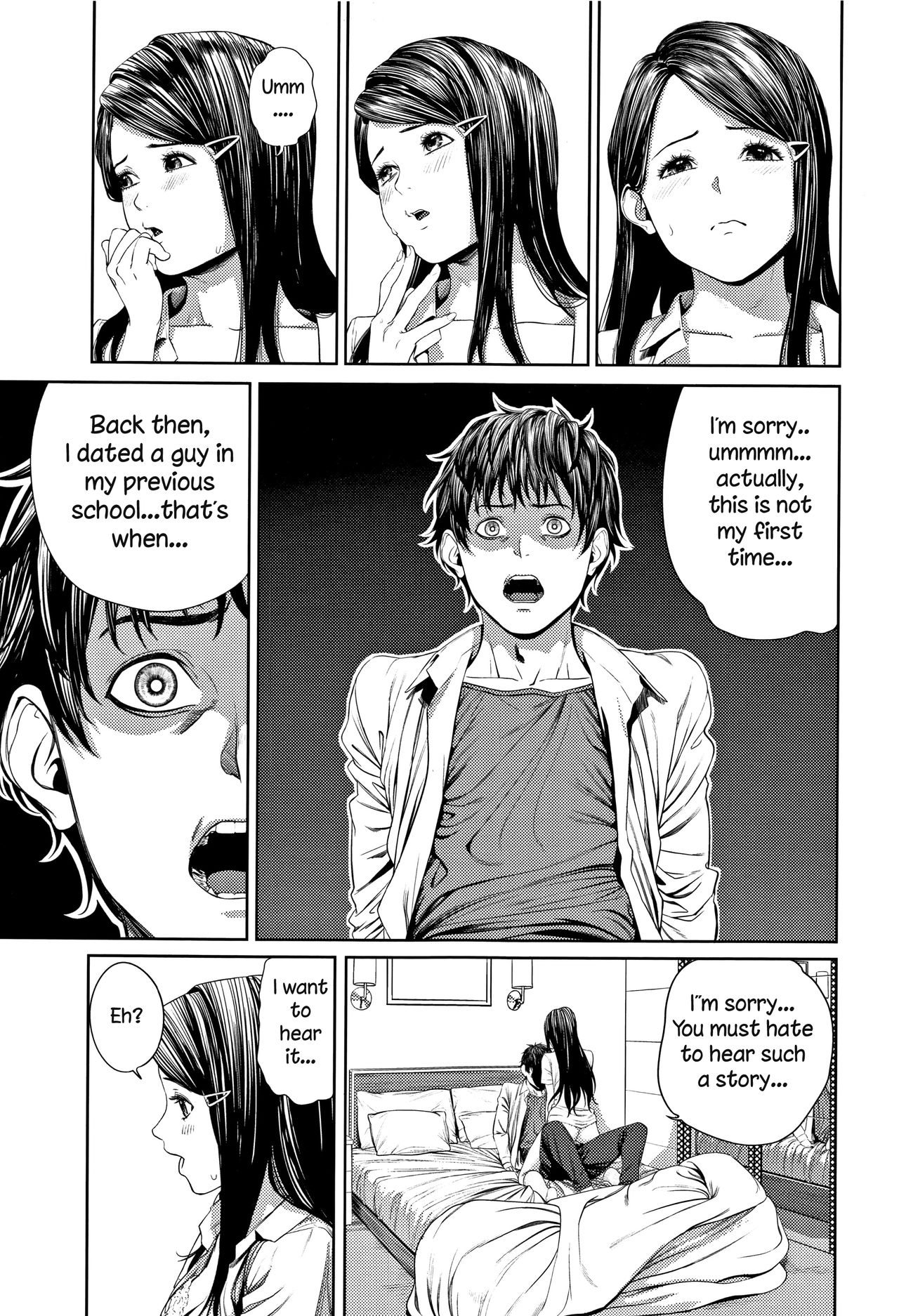 Hajimete no... page 7 full