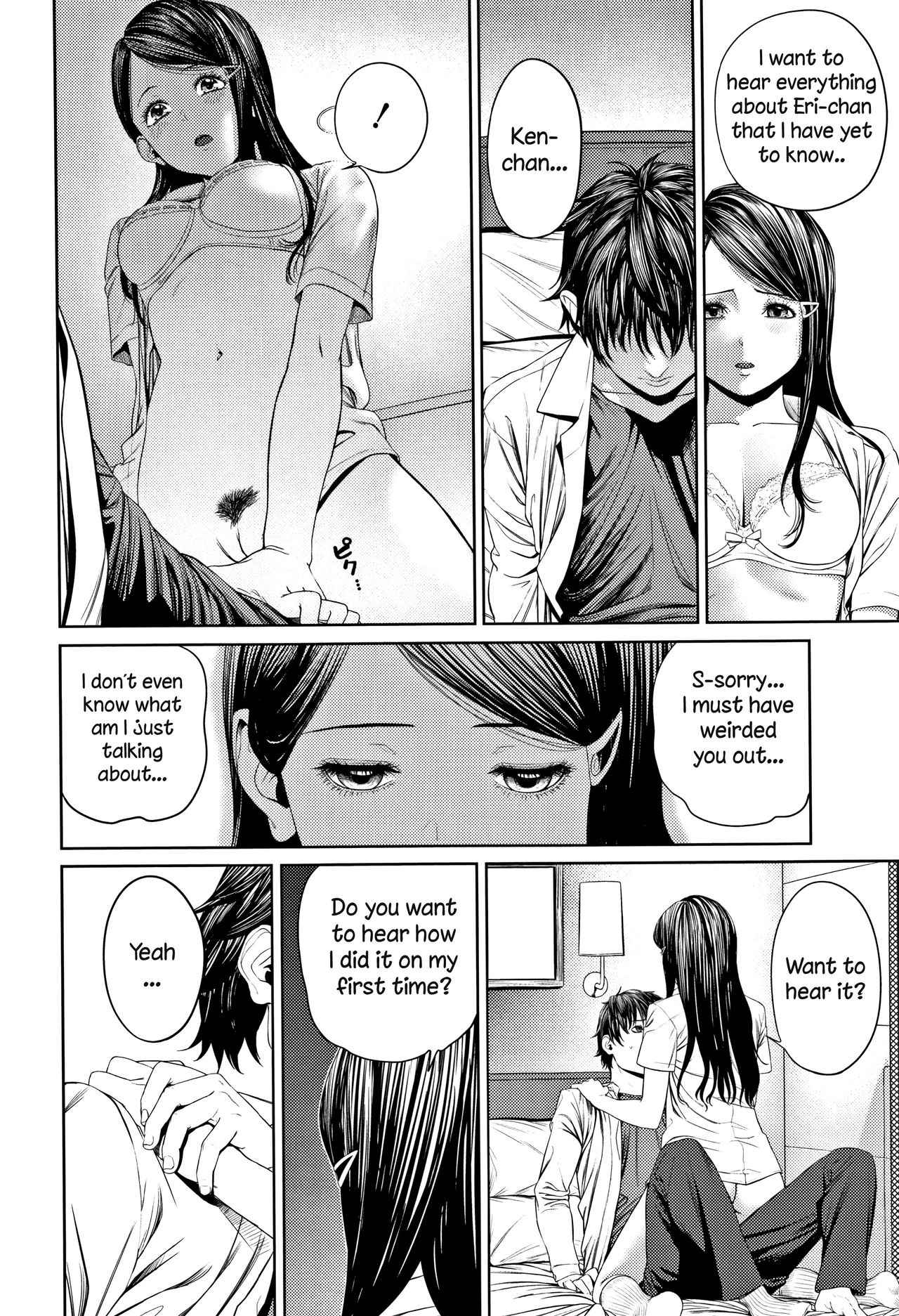 Hajimete no... page 8 full