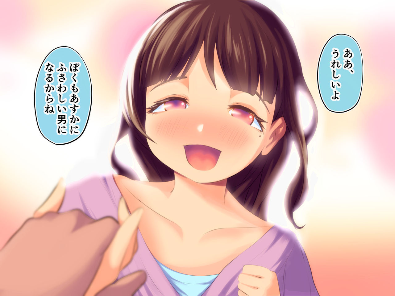Osananajimi to Sono Hahaoya ga Gattsuri Netorareru Ohanashi page 3 full