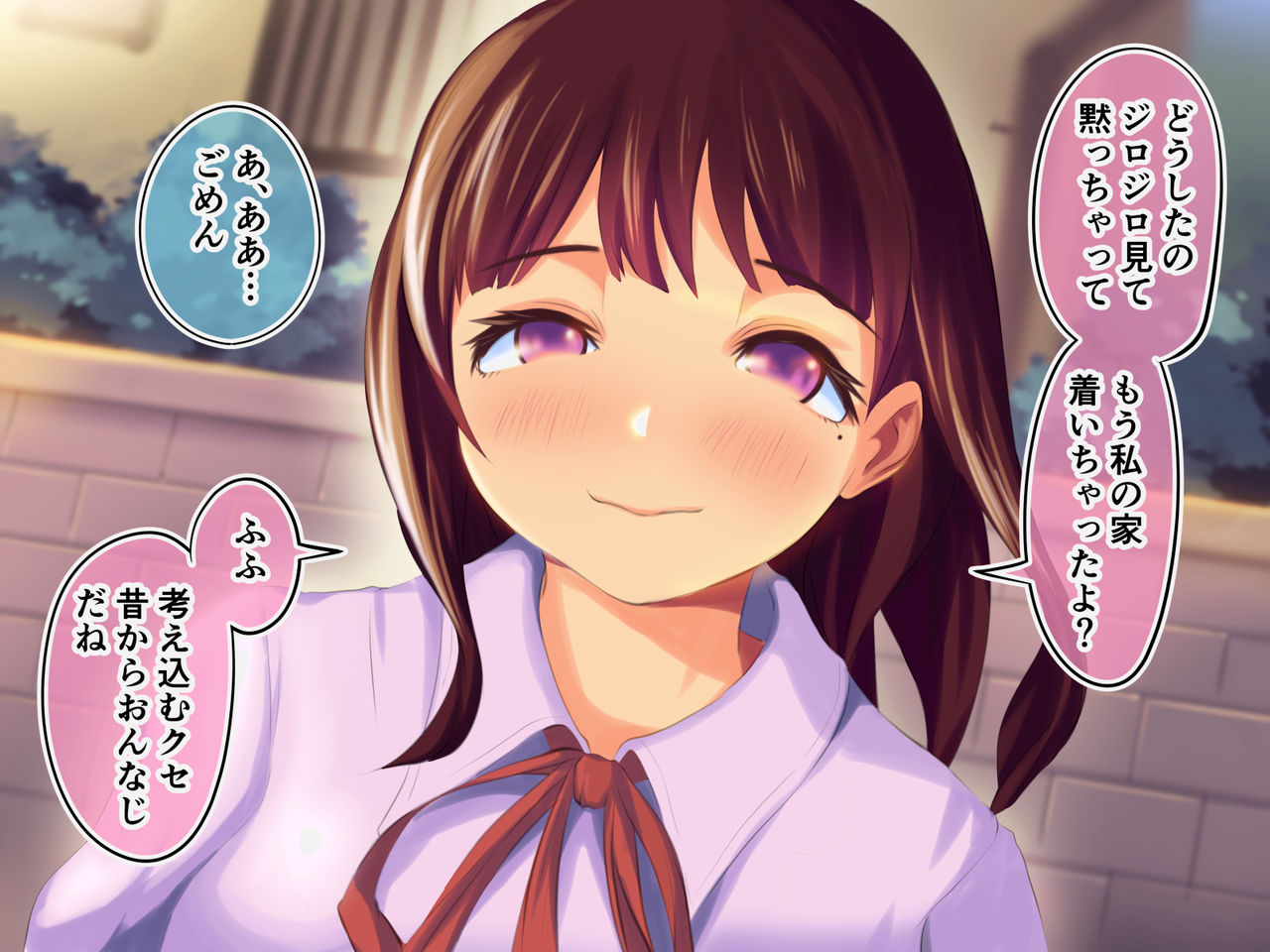 Osananajimi to Sono Hahaoya ga Gattsuri Netorareru Ohanashi page 7 full