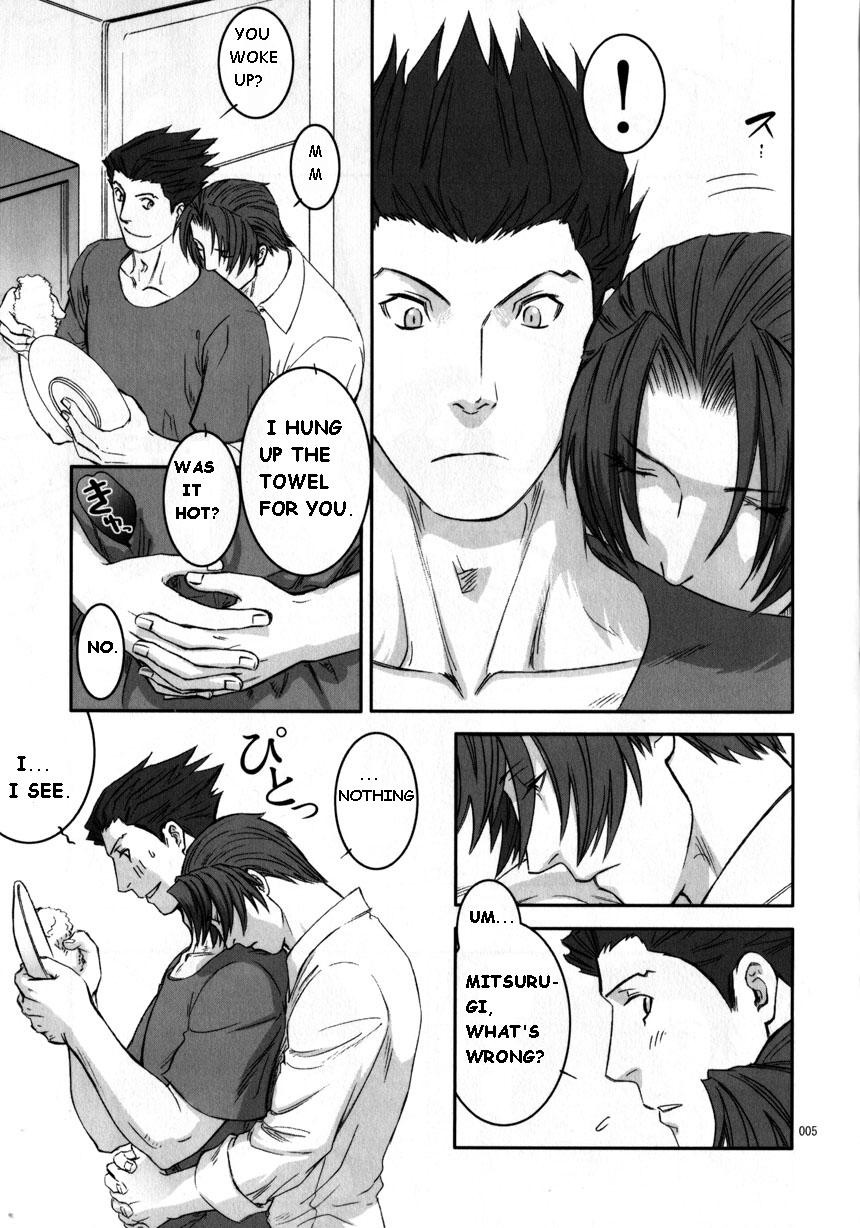 In | Drink page 5 full