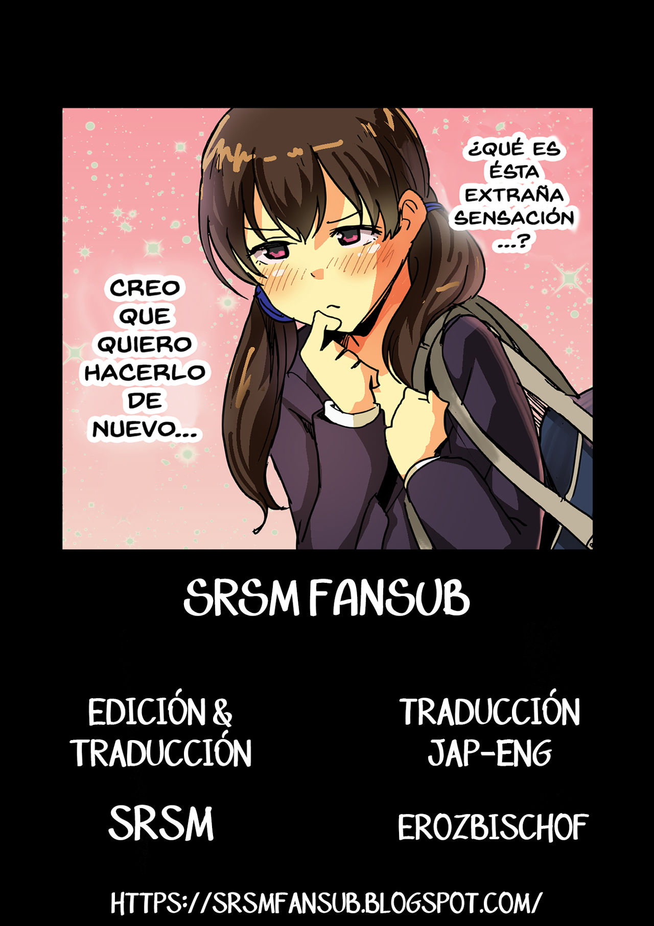 Shimai Kyoudou no Heya | La Habitación de mi Hermana page 7 full