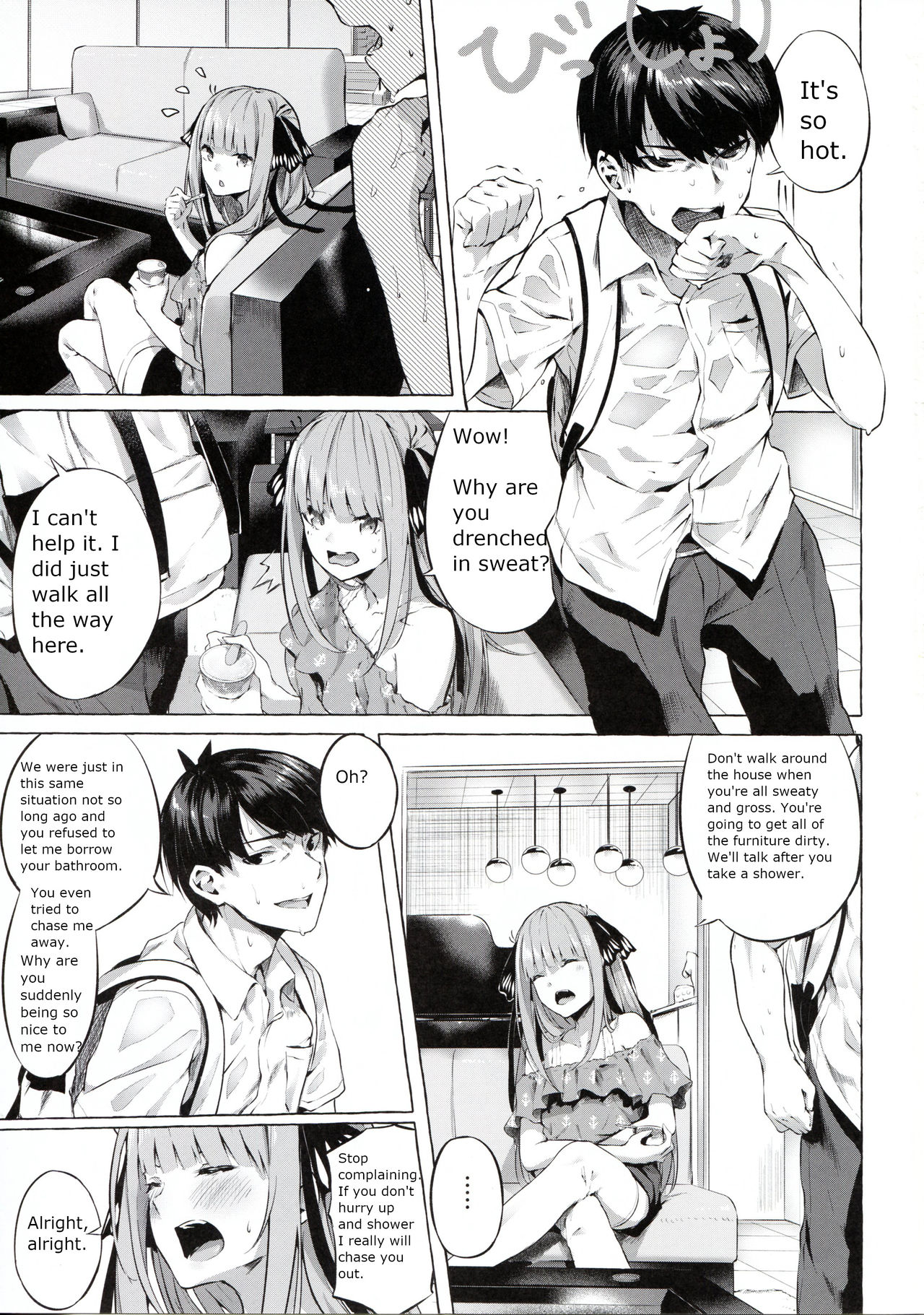 Gotoubun no Sorayume page 3 full