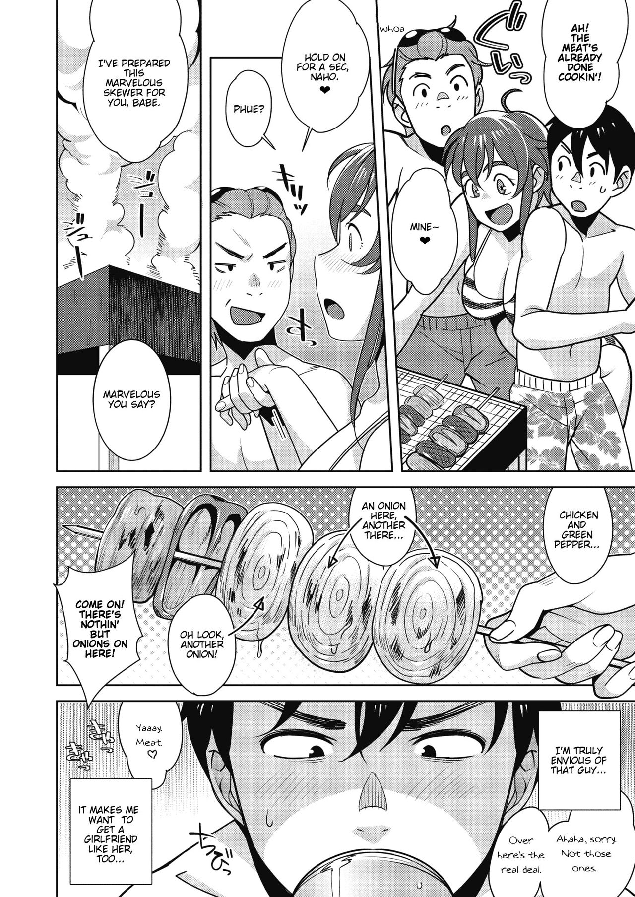 Natsu ni Tabetai Ecchi na Oniku page 4 full