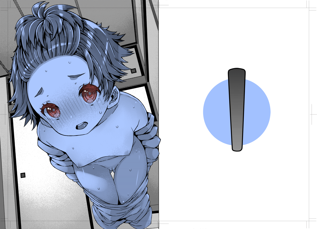 ojigi | minokichi  - 20191006 page 10 full