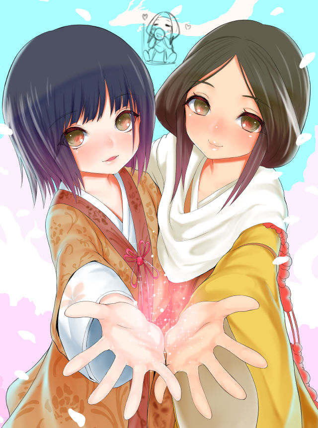 Sakuru page 2 full