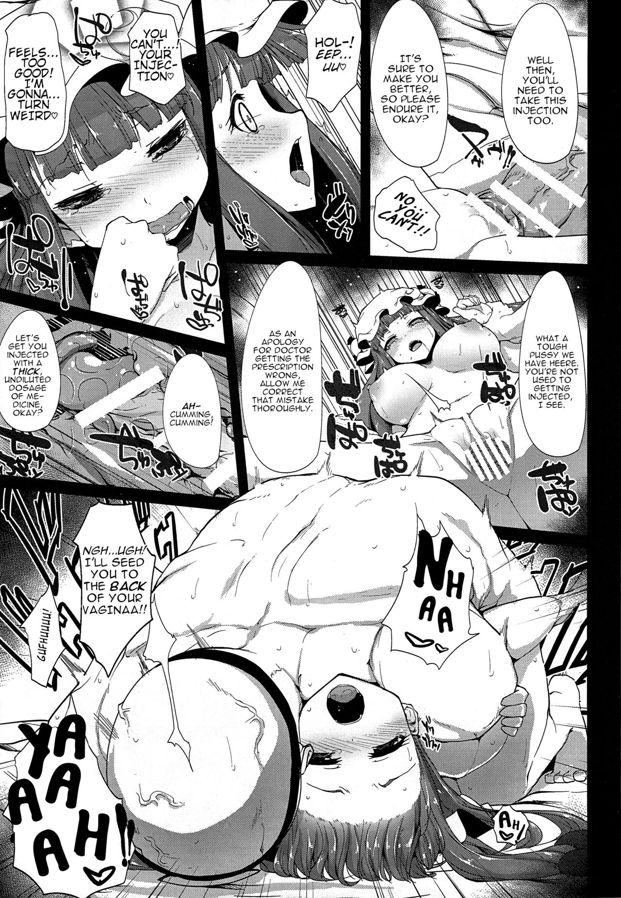 Gensoukyou ni Tanetsuke Oji-san ga Yattekita YA-YA-YA | HOORAY! A Seeding Uncle has made it into Gensoukyou page 9 full