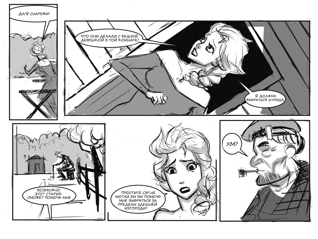 Manor page 10 full