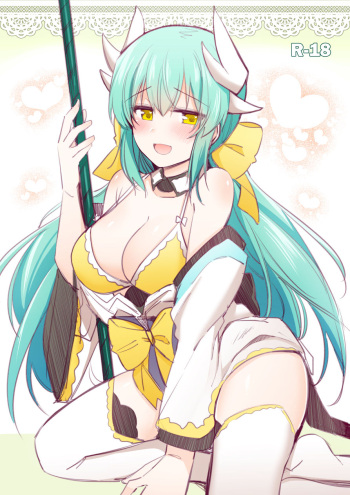 Kiyohime-chan Rakugaki cover