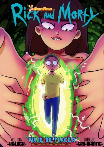 Rick &amp; Morty: Viaje de Placer cover