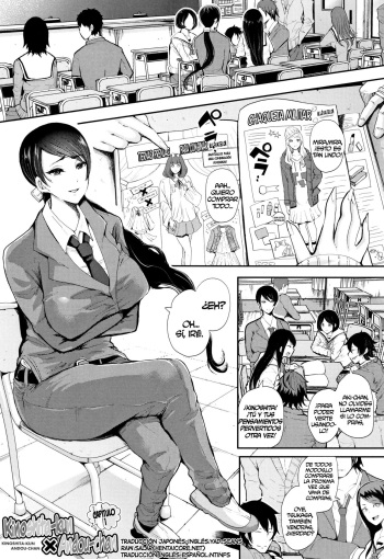 Kinoshita-kun x Andou-chan cover