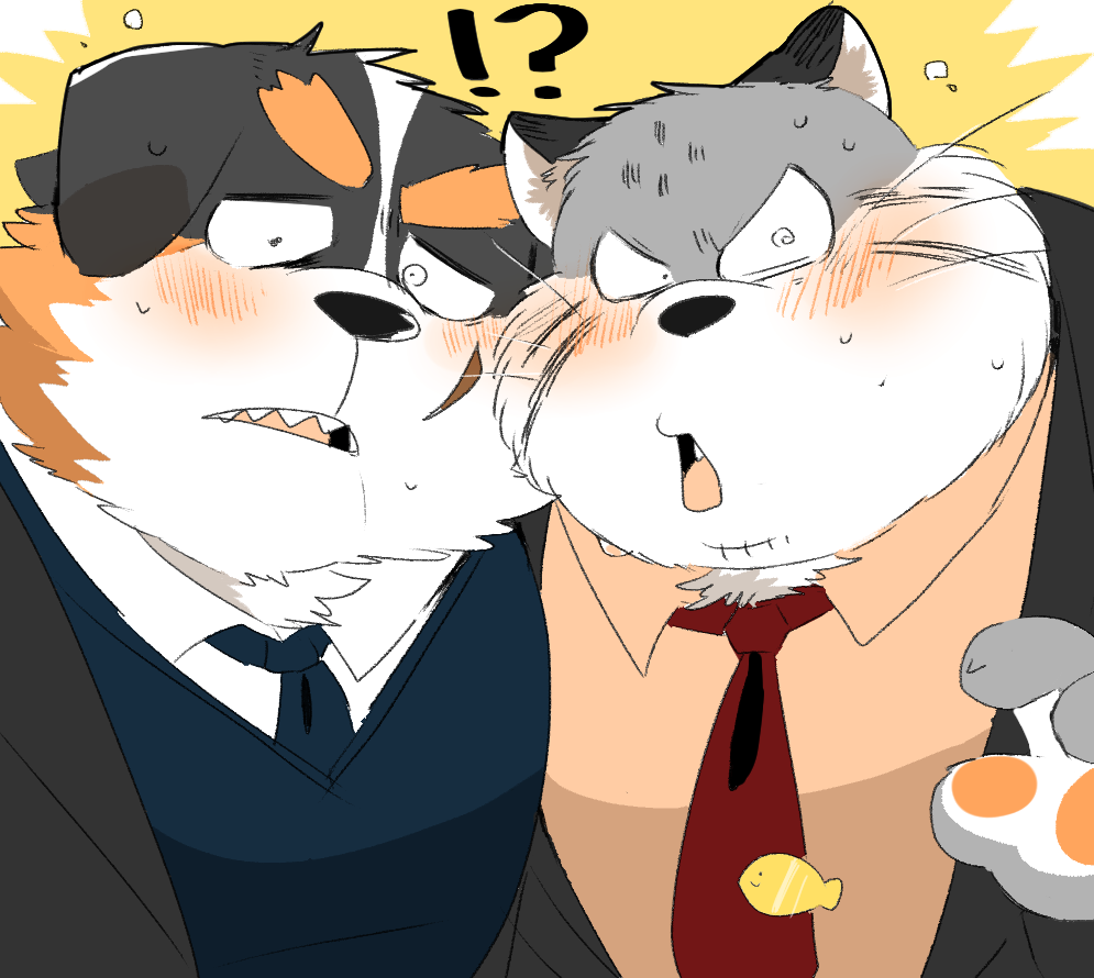 Mofumofu Ichimai E Matome. page 6 full