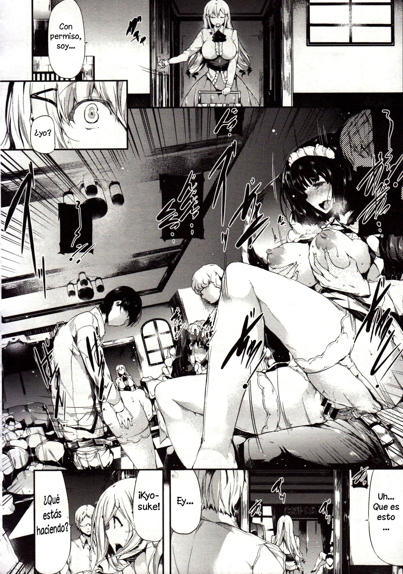 familiar page 4 full