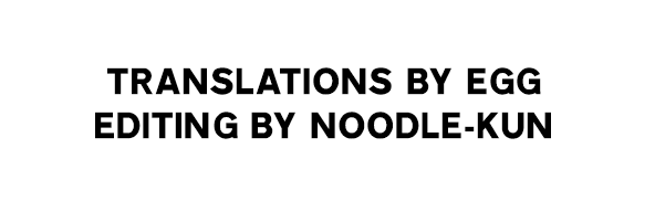 Discarded Plans: Female Body Modification Catalog page 8 full