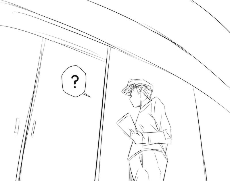 光辉与后宅与家具币 page 9 full