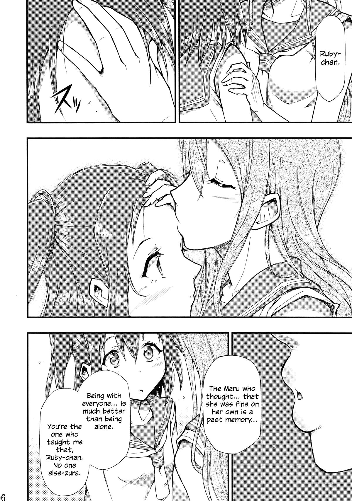 Omoitagai | Thinking of Each Other page 7 full