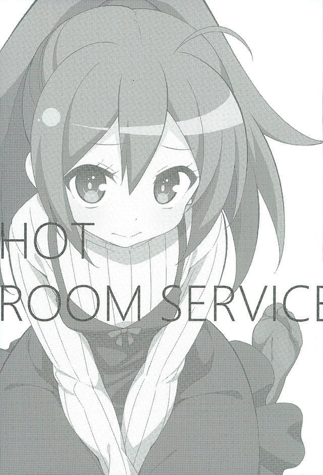 HOT ROOM SERVICE page 2 full