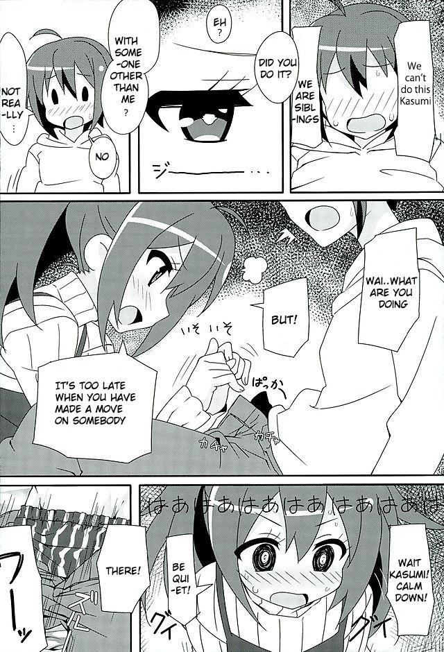 HOT ROOM SERVICE page 7 full