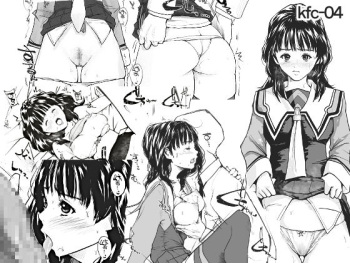 kfc-04 cover