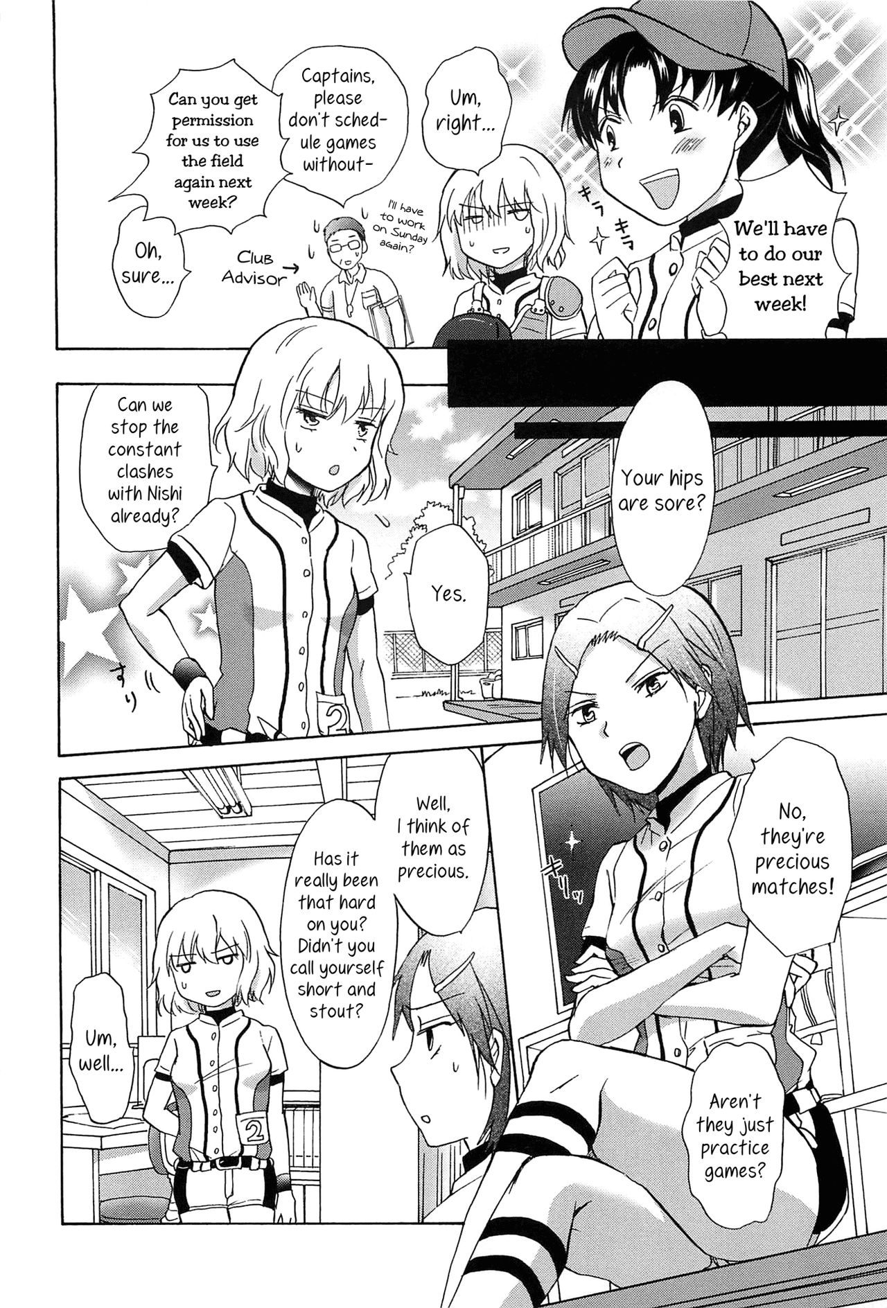 Catch Love 2 page 4 full