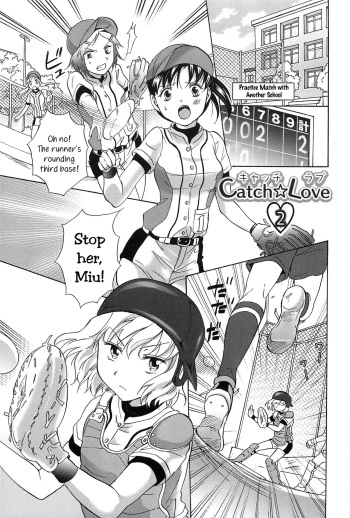 Catch Love 2 cover