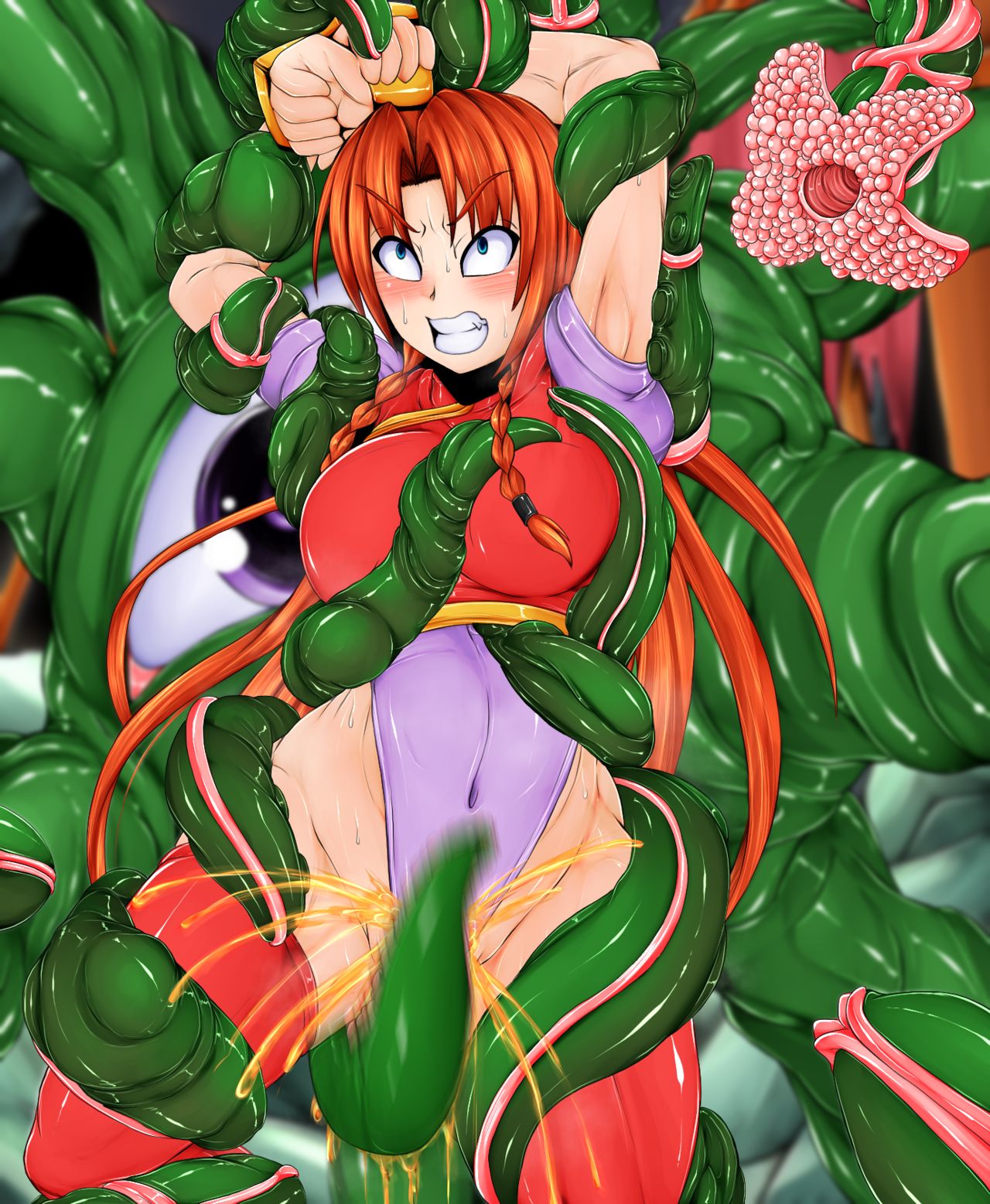 Umou Ooi page 8 full