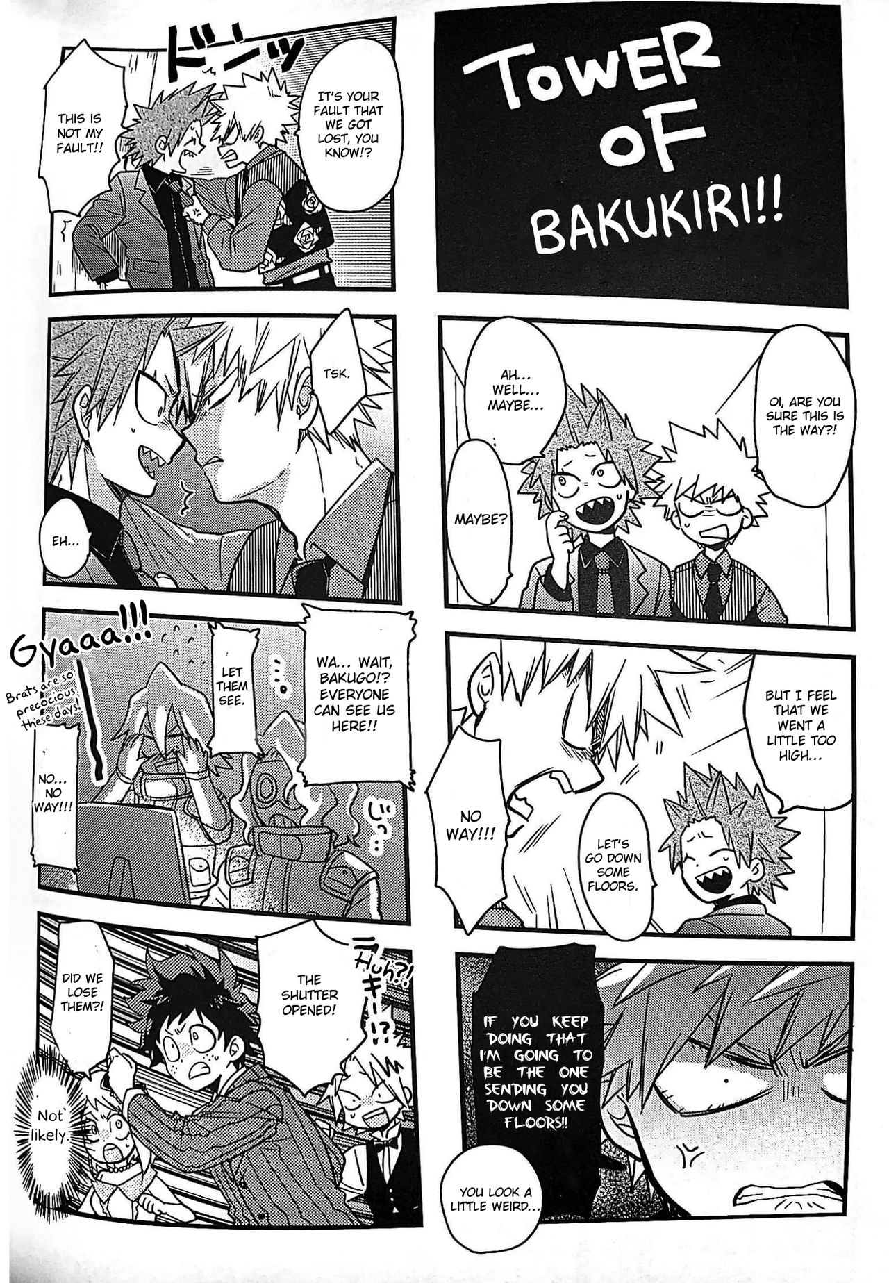 Maebarai Honeymoon page 9 full